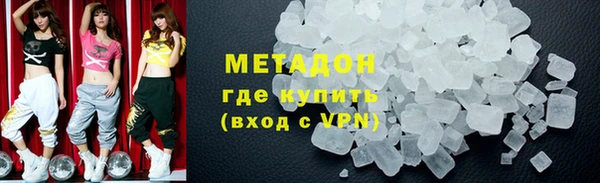 дмт Алексин