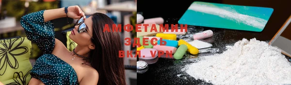 PSILOCYBIN Абдулино