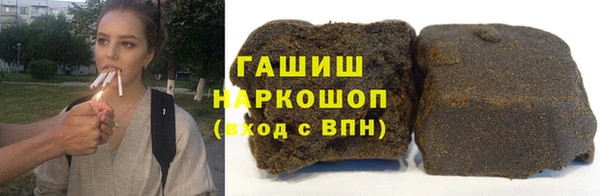 кокаин перу Алзамай