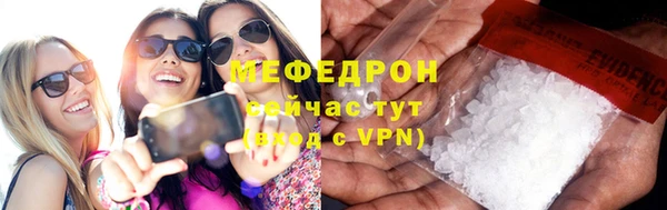 PSILOCYBIN Абдулино
