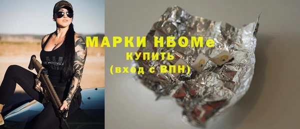 кокаин перу Алзамай