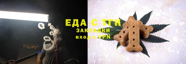 PSILOCYBIN Абдулино