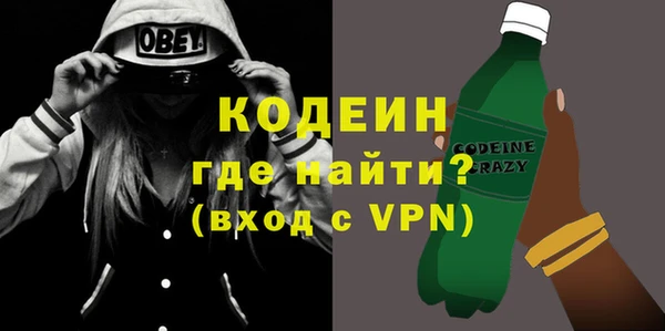 PSILOCYBIN Абдулино