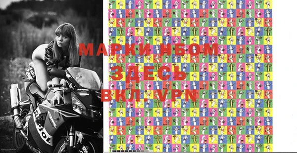 PSILOCYBIN Абдулино