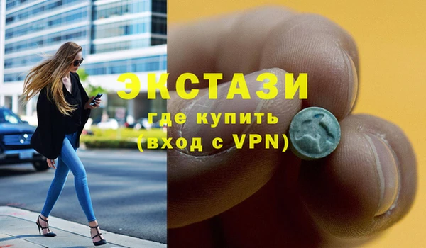 PSILOCYBIN Абдулино