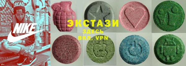 PSILOCYBIN Абдулино