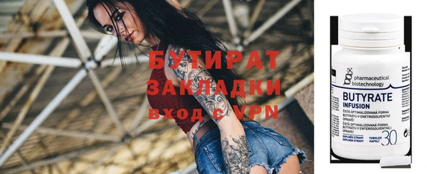 PSILOCYBIN Абдулино