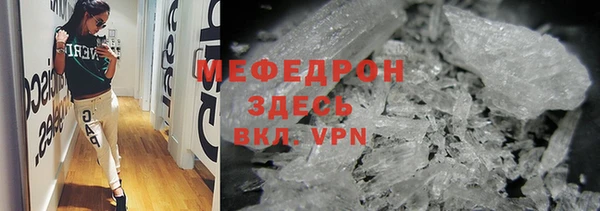 твердый Переславль-Залесский