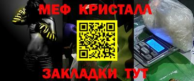 твердый Тула