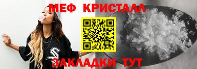 твердый Тула