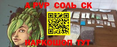 твердый Тула