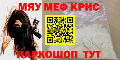 apvp Туймазы