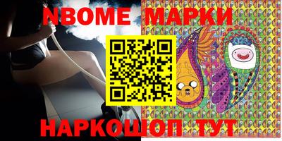 apvp Туймазы