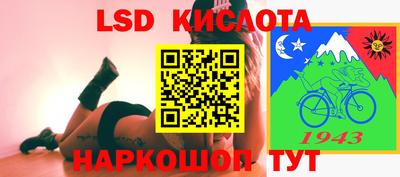 apvp Туймазы