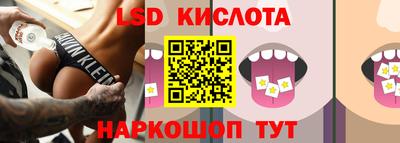 apvp Туймазы