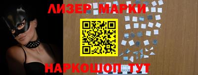 apvp Туймазы