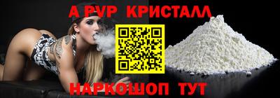 твердый Тула