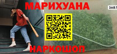 первитин Усть-Джегута