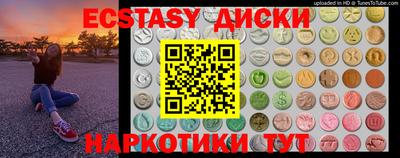 твердый Тула