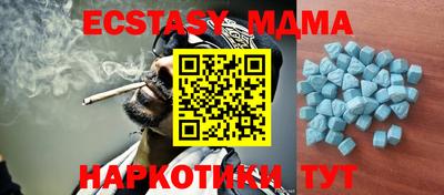apvp Туймазы