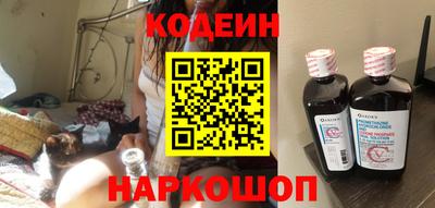 прущая мука Уссурийск