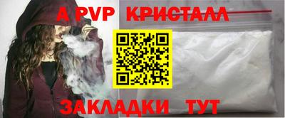 твердый Тула