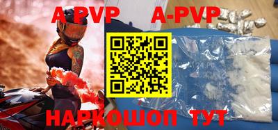 первитин Усть-Джегута