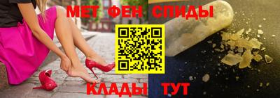 apvp Туймазы