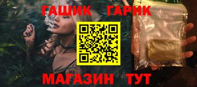 твердый Тула