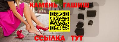 apvp Туймазы